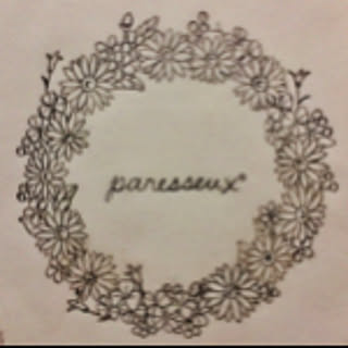 paresseux
