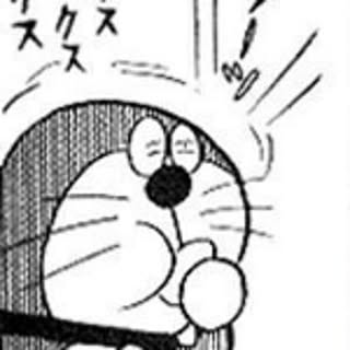 chie