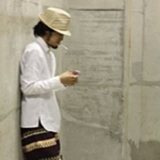 Shuhei