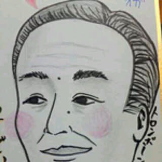 Yukichi