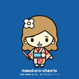 masukoro