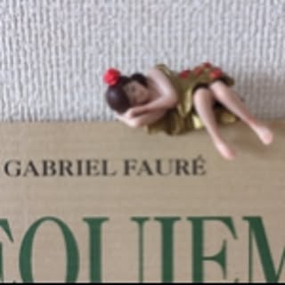 bonheur