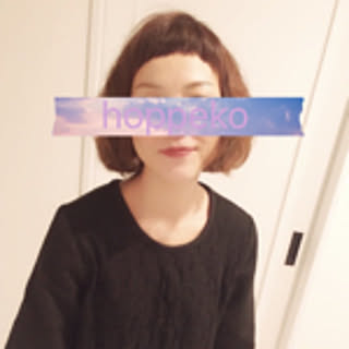 hoppeko
