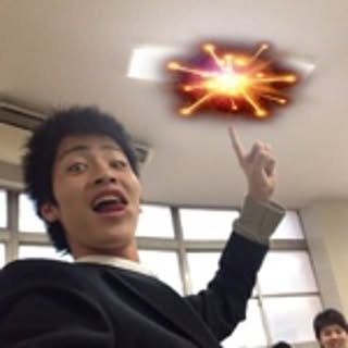 ebikenMAX