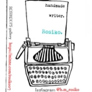 rosiko