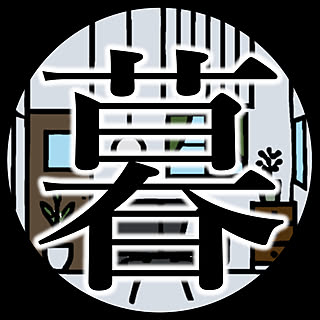 Masumi_1Kgurashi