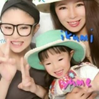 o-fam