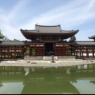 Yuki