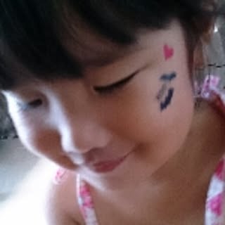 i...loveU