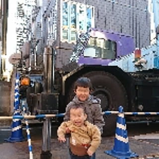 sachi