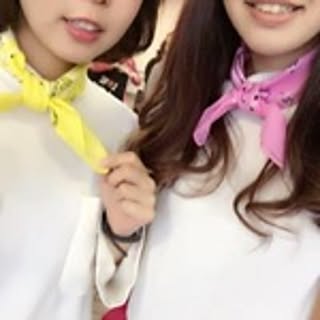 Saki