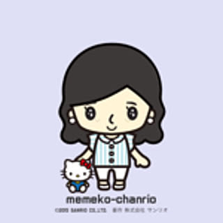 memeko