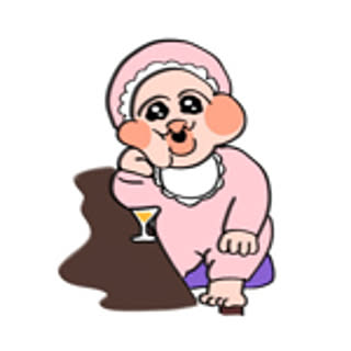 rina
