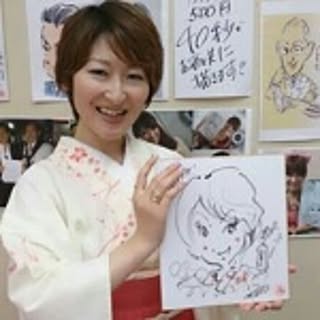 Naoko