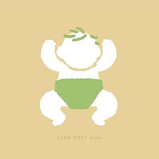 king_meat_kun