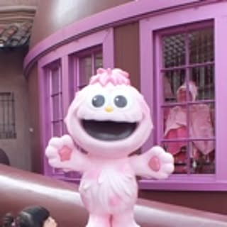 mayu