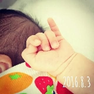 mamagon