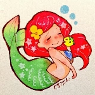 chirulia