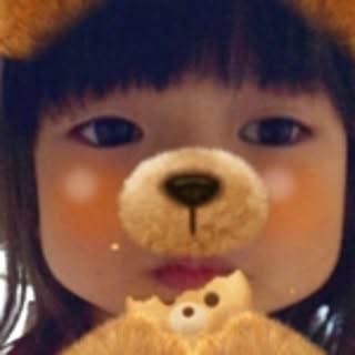 Chiho