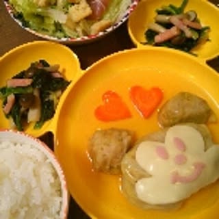 lucky.love.k19