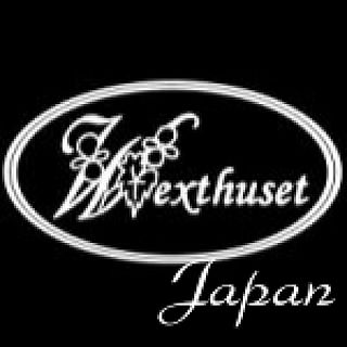 Wexthuset