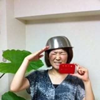 kameco