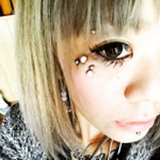 Shizuka