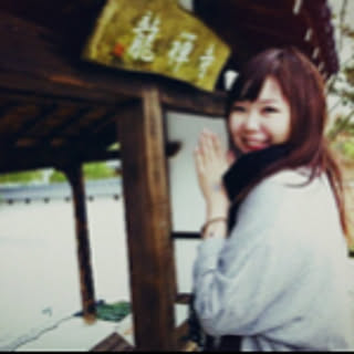 Chu-chun