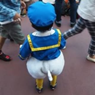 nene