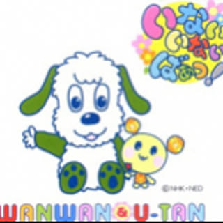 yuto.aika