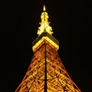 Mayumi