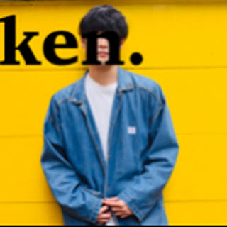 Ken