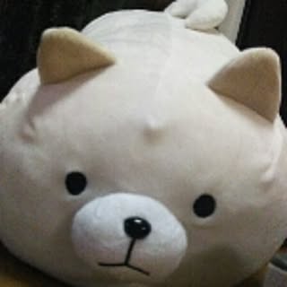 su-mo