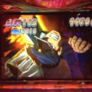 Sugacho