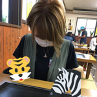 pyonpyon