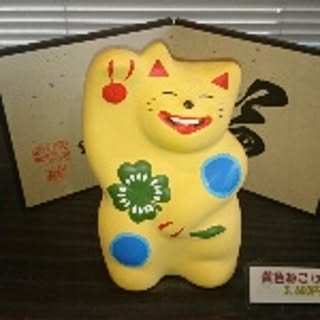 chiemi0315