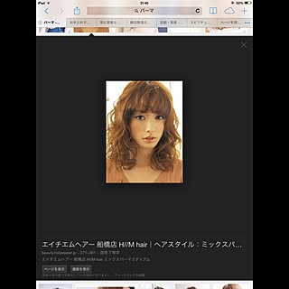 mikiko