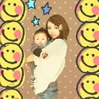 Aoi