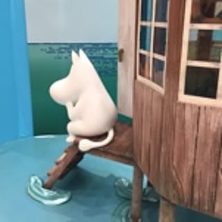 moooomin