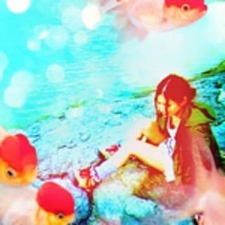 RiE