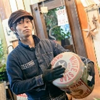 yu-chi