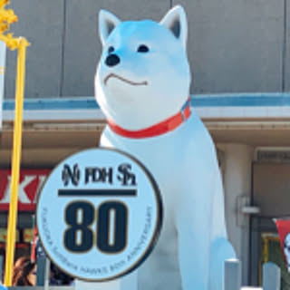 keisuke