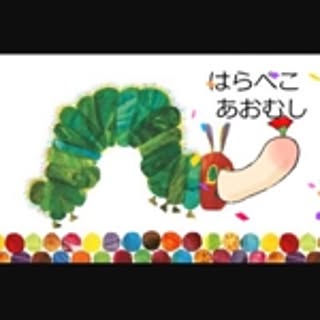 yokusui