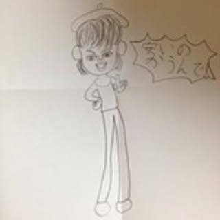Naoto