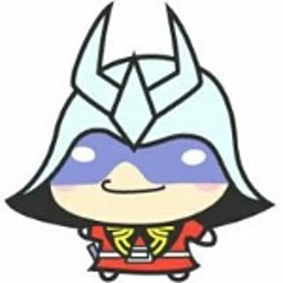 unko