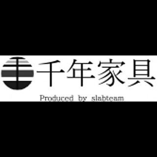 1000nen-kagu