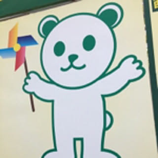 H3Sk4