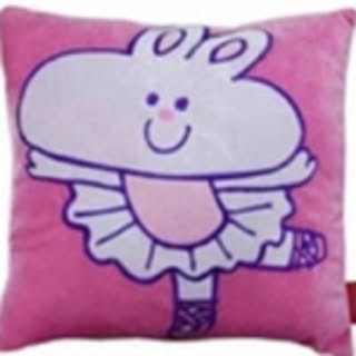airi