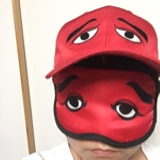 EikoU