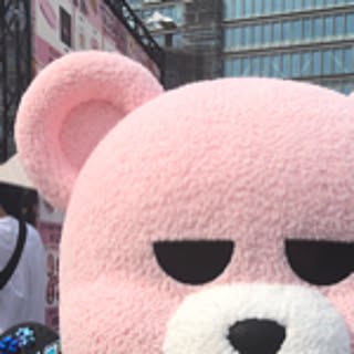 mi